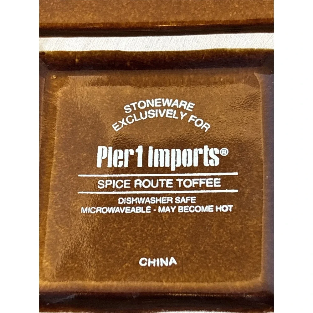 Set of 4- Pier 1 SPICE ROUTE Toffee 10 1/2